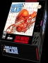 Nintendo  SNES&nbsp; - &nbsp;College Slam (USA)